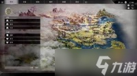 真三国无双起源怎么解锁及升级全武将情谊