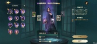 哈利波特 魔法觉醒禁森打法
