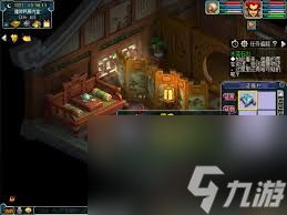 梦幻西游建邺城探案任务完成攻略