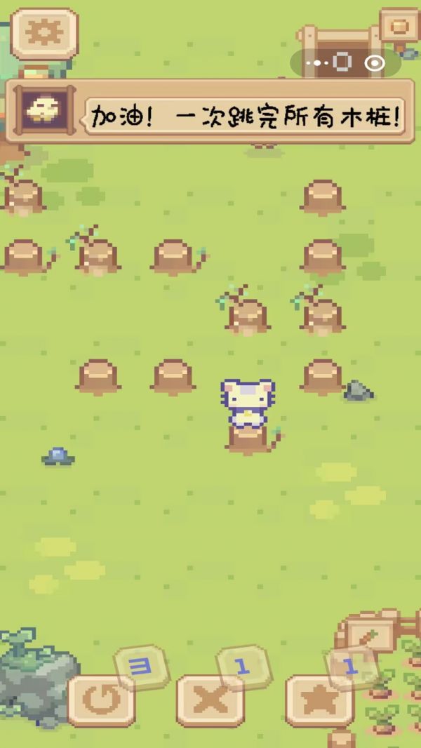 小蹦猫什么时候出 公测上线时间预告