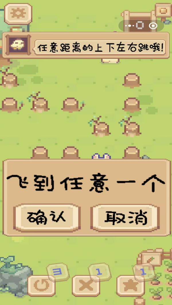 小蹦猫什么时候出 公测上线时间预告