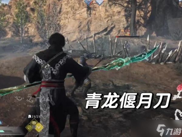 《真三国无双起源》武器强度排行 最强武器是什么_聚量网络