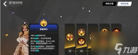重返深渊锁镰武器形态全攻略？如何解锁全部武器形态？