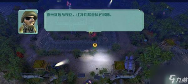 重返深渊锁镰武器形态全攻略？如何解锁全部武器形态？