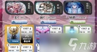鸣潮2.0必看 顶级强力配队攻略，助你轻松登顶战力巅峰
