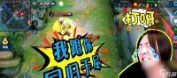 王者荣耀夏日无双榜活动怎么参加 有什么奖励