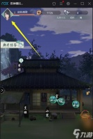 江湖悠悠兑换码怎么获取 有什么途径可以兑换