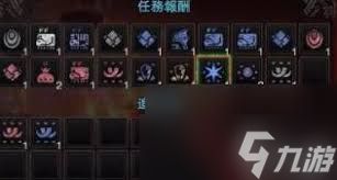 <a id='link_pop' class='keyword-tag' href='https://www.9game.cn/gwlrsj/'>怪物猎人世界</a>:高效获取龙玉攻略及掉落地点详解