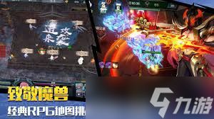 斗魔骑士英雄实力对比与排名深度解析