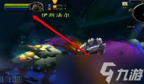 魔兽世界wlk泰罗克的传说物品如何获得