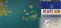 原神怎么获取指定圣遗物