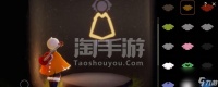 光遇612红耳机先祖在哪里 在哪里介绍表是什么