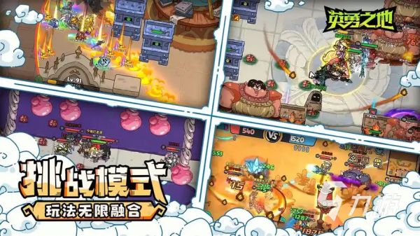 英勇之地雷霆戒指怎么获取 <a id='link_pop' class='keyword-tag' href='https://www.9game.cn/yingyongzhidi/'>英勇之地手游</a>雷霆戒指获取攻略