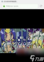 梦幻模拟战怪盗招待状攻略 怎么顺利通关