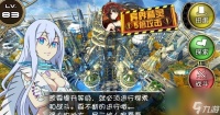 匹克西属性介绍 匹克西在游戏中的表现怎么