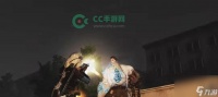 明日之后1月26日开个箱金钥匙答案是什么 怎么获取
