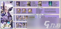 崩坏星穹铁道 大黑塔高效养成攻略与抽取策略指南