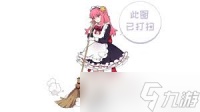 绝区零若能化作天琴H5活动攻略