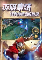 漫威超级战争召唤师技能冷却时间介绍表 怎么优化技能循环使用