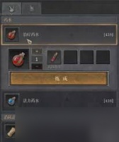 越来越黑暗红门的效果是什么