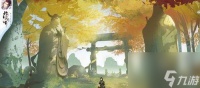 《此生无白》苍梧神川玩法有什么 怎么探索各界高塔