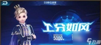 怎么获取QQ飞车手游宝宝培育卡 介绍获取方法和常见问题