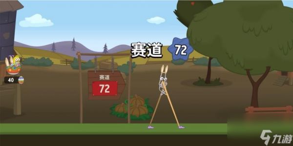 行走大师WalkMaster第10关怎么过？通关攻略大公开！