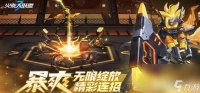 火柴人联盟3异变区怎么来进行解锁 变异区解锁指南
