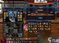 dnf100级驱魔武器哪个好