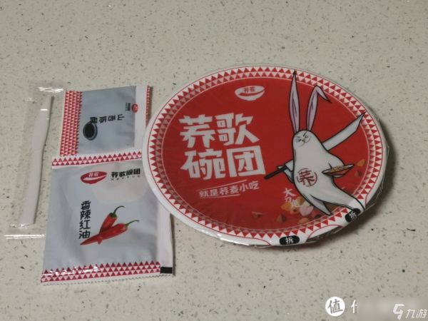 仙山小农新食谱官方大大看我