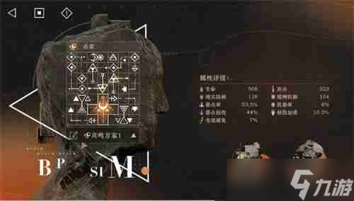 <a id='link_pop' class='keyword-tag' href='https://www.9game.cn/zfwl1999/'>重返未来1999</a>洛佩拉怎么玩 重返未来1999洛佩拉配队及共鸣攻略