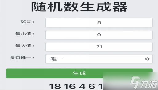 刀剑江湖录大更新预热与抽奖来袭！！！