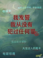 《蛋仔派对》逃出惊魂夜魔术师怎么玩 逃出惊魂夜魔术师玩法攻略