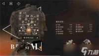 重返未来1999洛佩拉怎么玩 重返未来1999洛佩拉配队及共鸣攻略