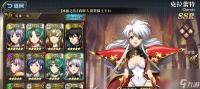 梦幻模拟战手游弟国超时空怎么打 攻略指南与常见问题解答
