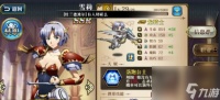 梦幻模拟战手游马修技能怎么搭配 装备选择有什么讲究