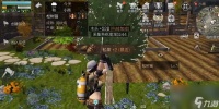 明日之后怎么快速提升伐木速度 攻略技巧有什么