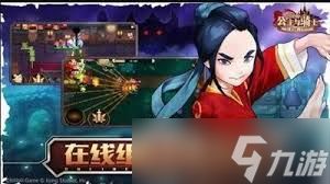 坎公骑冠剑提升灵魂点数上限全面攻略