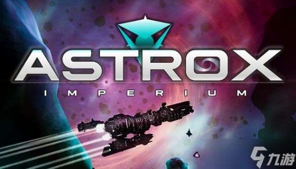 《Astrox帝国》停止制作：游戏时光很有趣但结束了