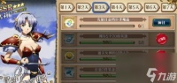 梦幻模拟战快速获取经验药剂的方法是什么 怎么高效升级角色