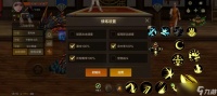 地下城与勇士 起源剑宗的蓄气技能是否值得蓄气 对比技能秒伤倍率结果怎么