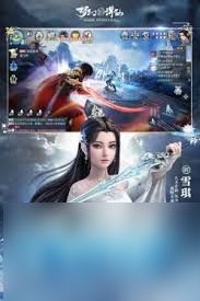 梦幻新诛仙零氪散人如何成长