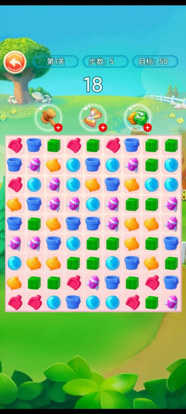 广益集消消乐什么时候出 公测上线时间预告