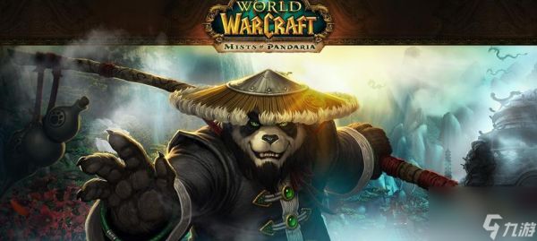 魔兽世界10月2日职业调整属性一览?更新后各职业如何应对?