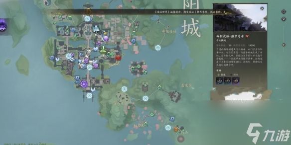 《诛仙世界》异相试炼偃甲奇术详细点位介绍