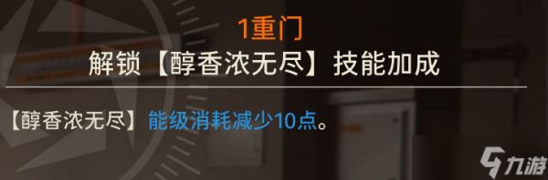 新月同行【新月同行】家泉哥来了