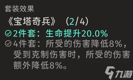 新月同行【新月同行】家泉哥来了