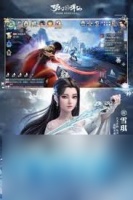 梦幻新诛仙零氪散人怎么成长