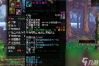 dnf黑刀暗月刷取在哪里