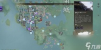 《诛仙世界》异相试炼偃甲奇术详细点位介绍